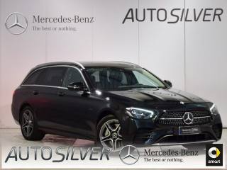 Mercedes benz Gla 220 Gla 220 D Automatic Premium, Anno 2022, KM - glavna slika