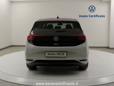 Volkswagen Tiguan 2.0 TDI 4MOTION Executive BMT, Anno 2017, KM 5 - glavna slika